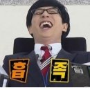 글라스스토리안경 이미지