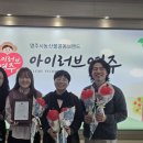 영주농산물유통센터 이미지