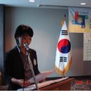 (주)동림개발