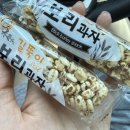 마장갈비 - 성동구 마조로3가길 11 | [파주광탄맛집] 푹 익은 김치와 부드러운 갈비 맛집, 마장 매운갈비김치찜 방문 후기