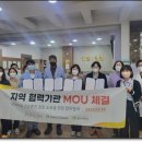 성덕의료재단 이미지