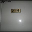 소로3-108 이미지