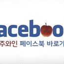 풍기족발순대국밥 이미지