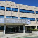 국립부곡병원 이미지