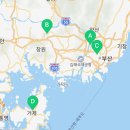 카페마타마타구미 이미지