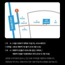 다니엘의집4호 | 뮤지컬 헝키쇼 솔직후기_여성전용 성인뮤지컬 도파민 팡팡