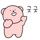 파리스제과점 이미지