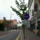 성정공원1길 이미지