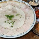 인생국밥 이미지