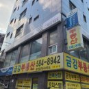 트로페오비토리아 이미지