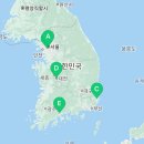 전문건설공제조합 울산지점 이미지