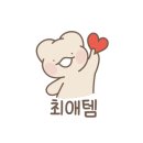아이네이버관광호텔 이미지