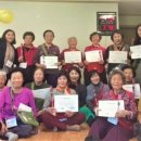 부평6리 이미지