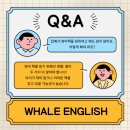 모란바른학원