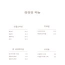 티티티(TTT)
