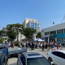 마장 매화둘레길 이미지