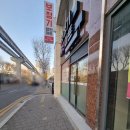 보청기마트 | 대구 청각학 전문가 보청기마트 담백후기