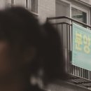 (주)행복둥지를만드는사람들 이미지