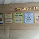 부산서중학교 이미지