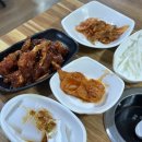 애경이네집