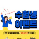 청춘유도관 율하점 이미지