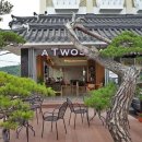 아리수호텔 이미지