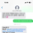 청라지구대 | 청라 스터디 카페 추천 로웰 스터디 카페 청라점 공부해 본 후기