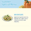 빕스