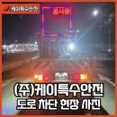 포승향남로 네이버블로그