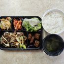 남동구내식당 이미지