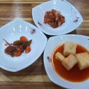 감삼동342 이미지