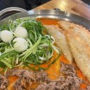 애랑다방