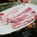 동아솥뚜껑삼겹살 이미지