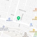 레인보우알뜰매장