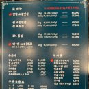 숯미당 송도직영점 이미지