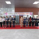 풍산동 주민자치센터 이미지