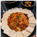 친구야! 포차