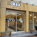 오동동061 이미지