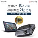 퍼스트오토 이미지