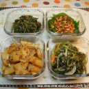 행복나들이반찬 이미지