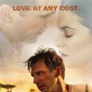 콘스탄트 가드너 [The Constant Gardener, 2005 ] 이미지