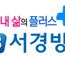 제이원빌리지 이미지