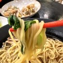 포은대로-1 | 피에프창 PF. CHANG 신세계사우스시티 평일 런치세트 솔직 후기