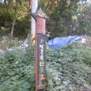 태암교 앞 Daum카페