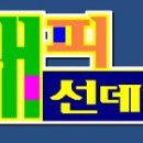 김준호비뇨기과 이미지