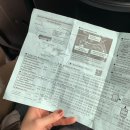 신미술관 | [25.12.17~21] 엄마랑 다카마쓰/나오시마 섬(나오시마 신미술관/안도 뮤지엄)