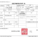주차43 네이버블로그