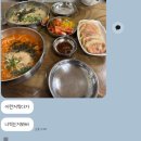 이지무인텔 | 묵호 나의 제 4의 고향쯤 되는 것 같다 !!