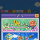 (주)게임젠 이미지