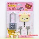 물건중학교 이미지